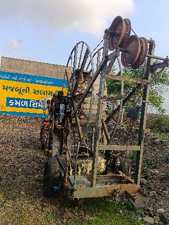 બોર માંથી મોટર કાઢવા નો ચરખો