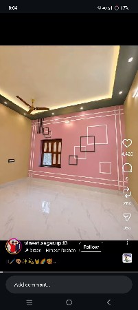 કોઈ પ્રકારના કલર કામ