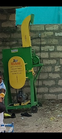 વેચવાનું છે