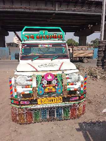 બોલેરો પીકપ મેક્સીટક