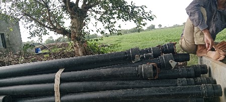 ભુગરા