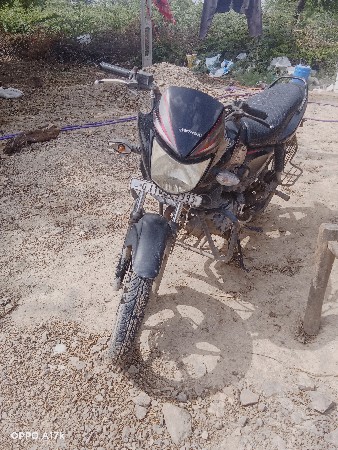 વેચવાની છે