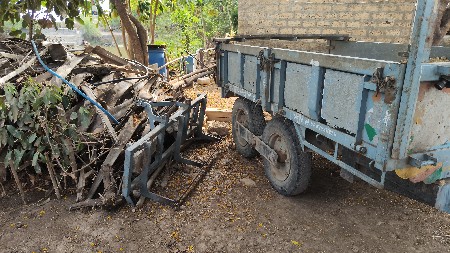 વેચવાનું છે
