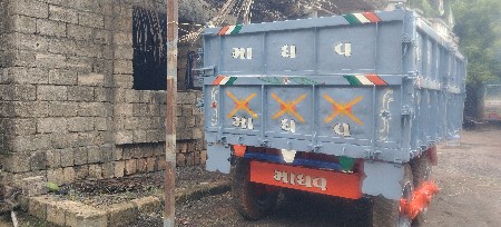 ટેલર. વેચવાનું. છે.