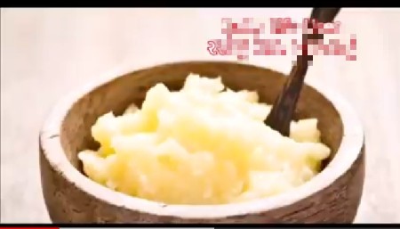 ગીર ગાયનુ. ઘી વેચવાનું છે