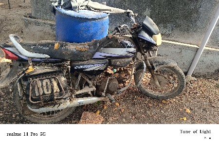 ગાડી વેચવાની સે