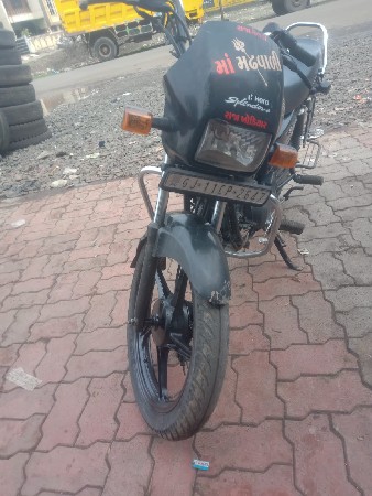sold