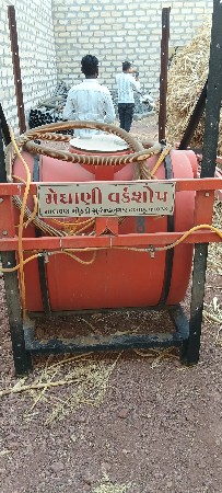 દવા શાટવાનુ