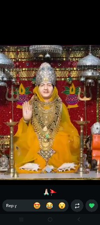 જમીન વેચવાની છે
