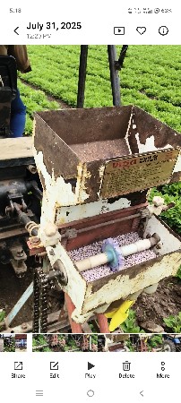 ખેડુત ની ઓરણી દેવાની સે