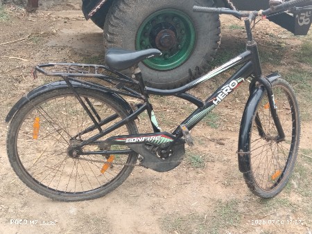 સાઈકલ વેચવા ની છે.