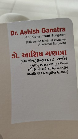 32 નબર બીયારણ વેસવાનુ છે