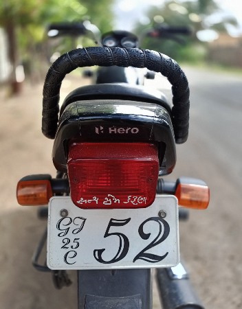 શોખીન માણસ માટે