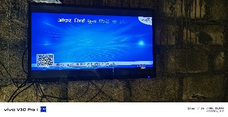 tv વેચવાની છે