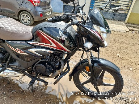 shine 125