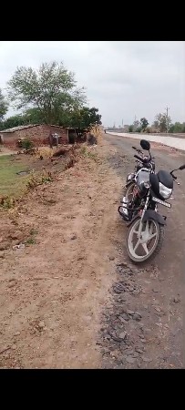 ખેતીની જમીન વેચવાની છે