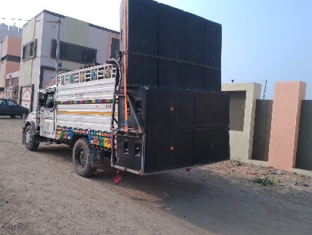 D.J શાસન શિશટમ વેચવા નિ છે