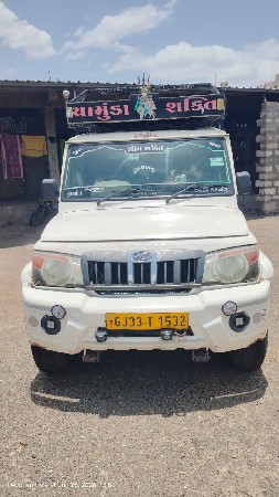 bolero pickup