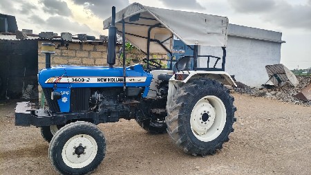 ન્યૂ હોલેન્ડ