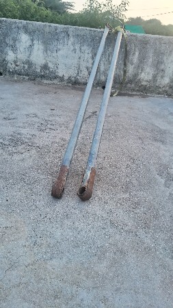 ઊઘુ વેચવાની