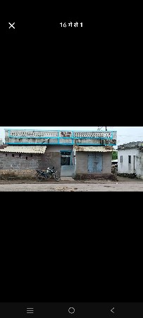 મકાન વેચવાનું છે