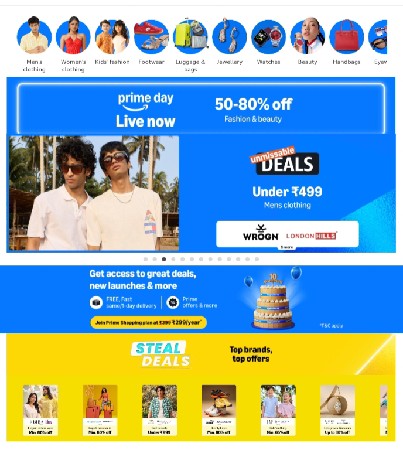 સેલ સેલ સેલ 😃