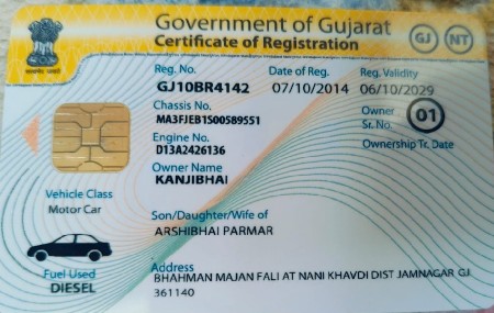 સ્વીફ્ટ ડિઝાઇર ડીઝલ વેરિયન્ટ