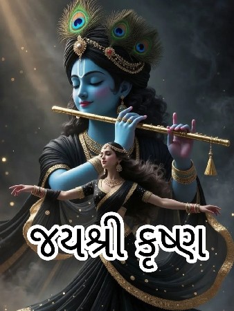 જમીન વેચવાની છે