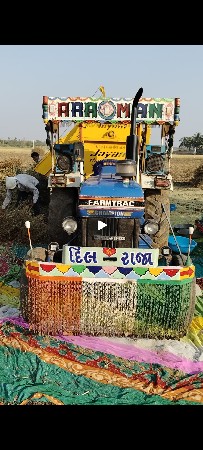 છપરી ને બંફર વેચ વા નું સે