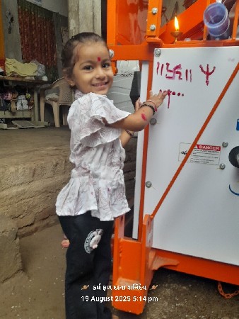 મગફળી સાફ કરવા નું મશિન