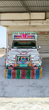 મોડલ 2017