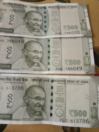 786 કરન્સી