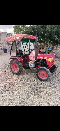 યુવરાજ નો આખો સેટ વેચવાનો છે