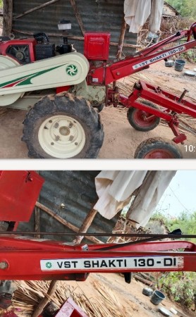 VST સિંગડાવાળું   9723710610
