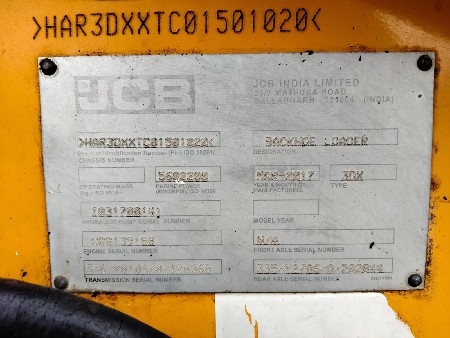 jcb 2017