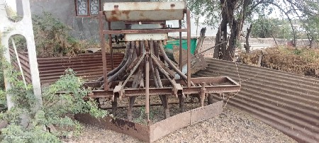 વેચવાનું છે