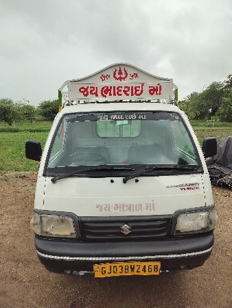 સુપરકેરી ડીઝલ વેચવાની છે