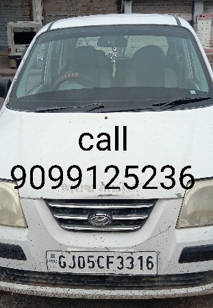 સેન્ટ્રો વેચવાની છે