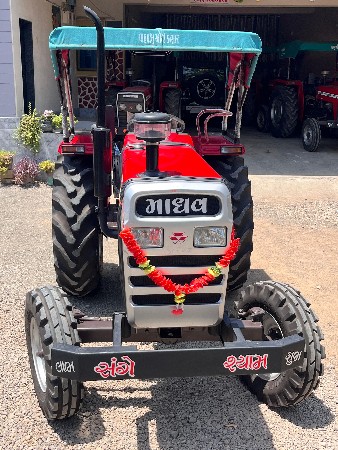 મેસી 7250 આપવા નું છે