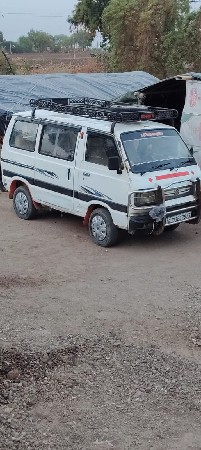 વેચવાનું છે