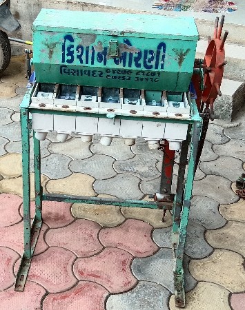 ઓરણી વેચવા ની છે
