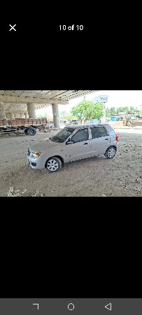 kamplet gadi