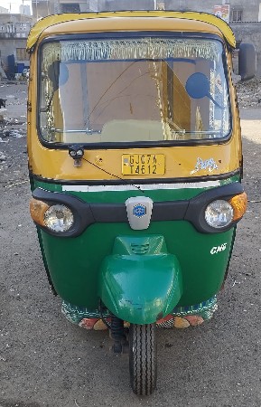 Auto rixa