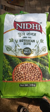 soyabin