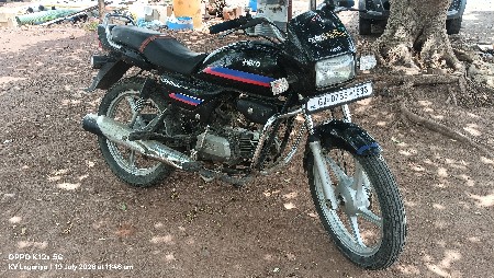 હીરો પેન્ડર
