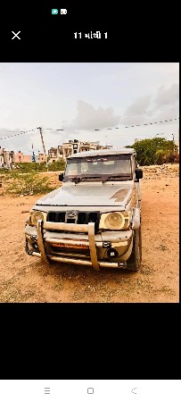 બોલેરો કેમ્પર