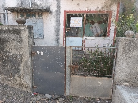મકાન વેચવાનું છે પ્લોટ ના ભાવે