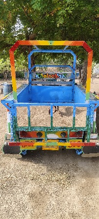 vaibhav