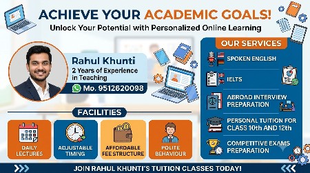 ACHIEVE YOUR ACADEMIC GOALS!