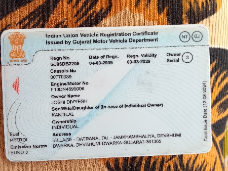 આ ગાડી વેચવાની છે પ્યોર પેટ્રોલની